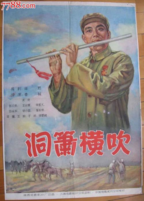 威廉浸会学院文凭毕业证成绩认证
